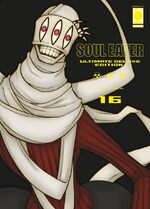 Soul Eater Ultimate Deluxe Edition